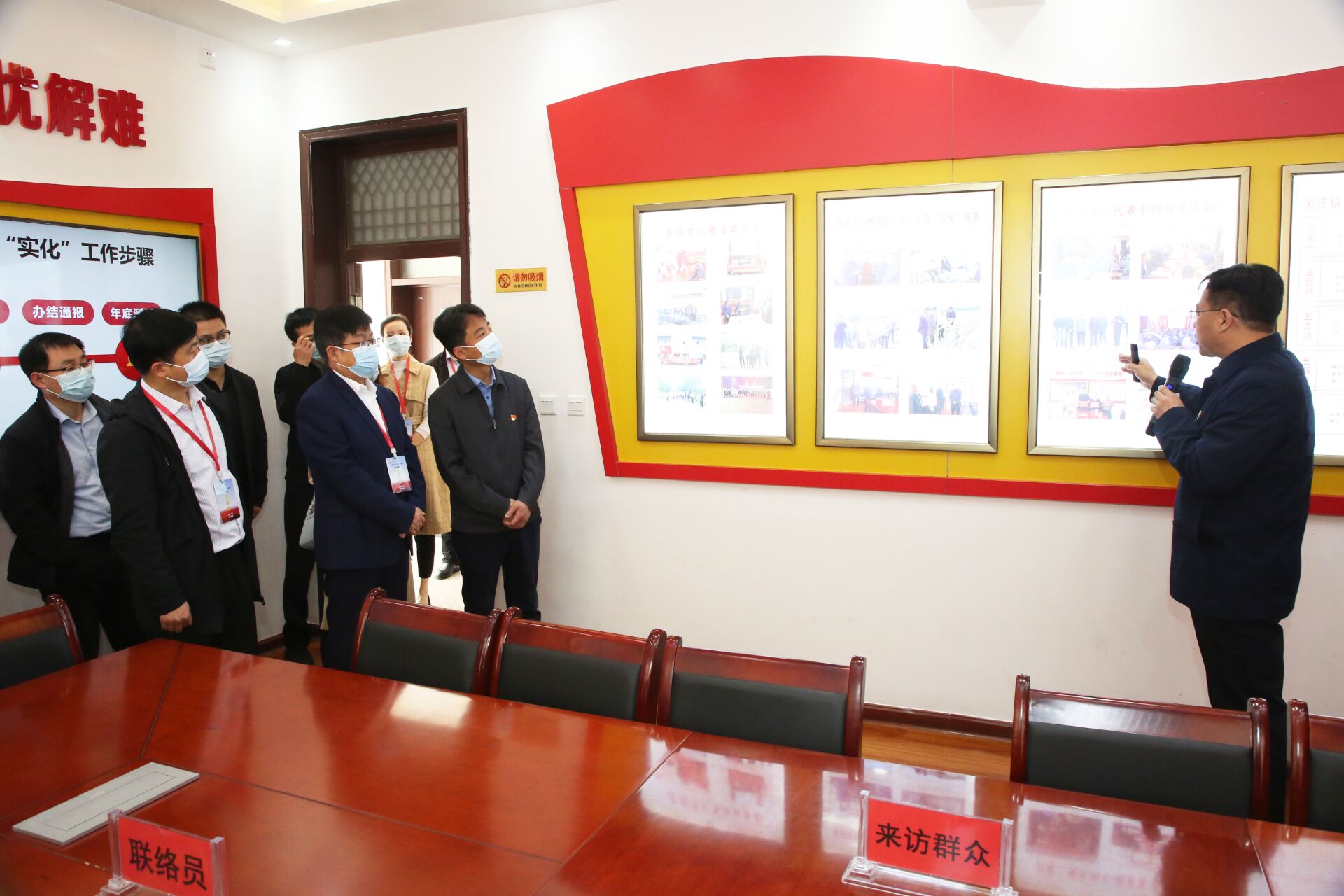 QQ图片20210428142638.jpg