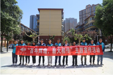 QQ截图20210511142039.png
