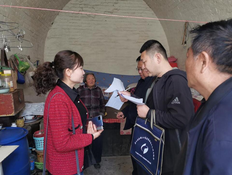 QQ截图20210514181512.jpg