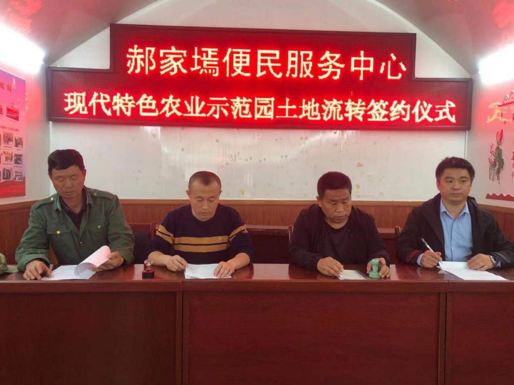 图片2.png