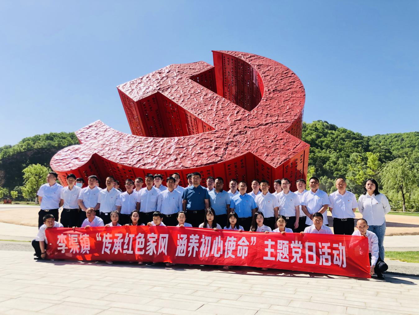 图片4.png