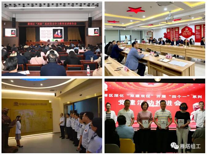 QQ截图20210610102529.jpg
