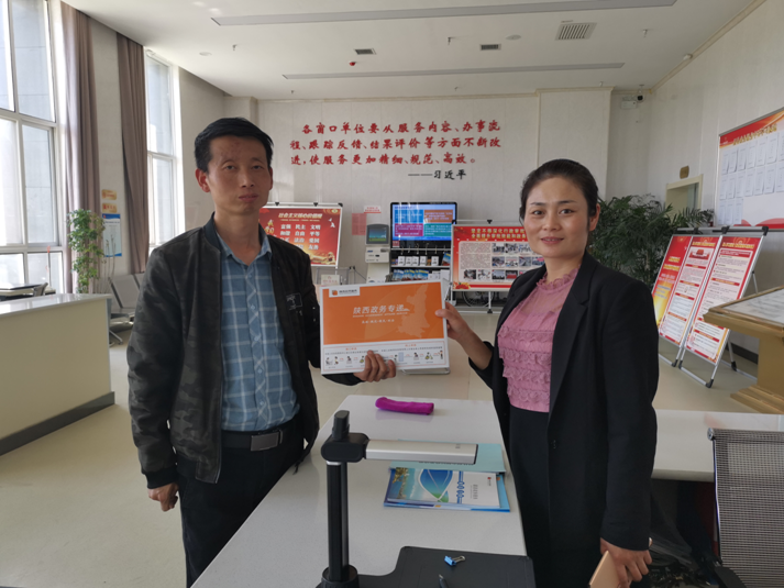 QQ截图20210616154537.png