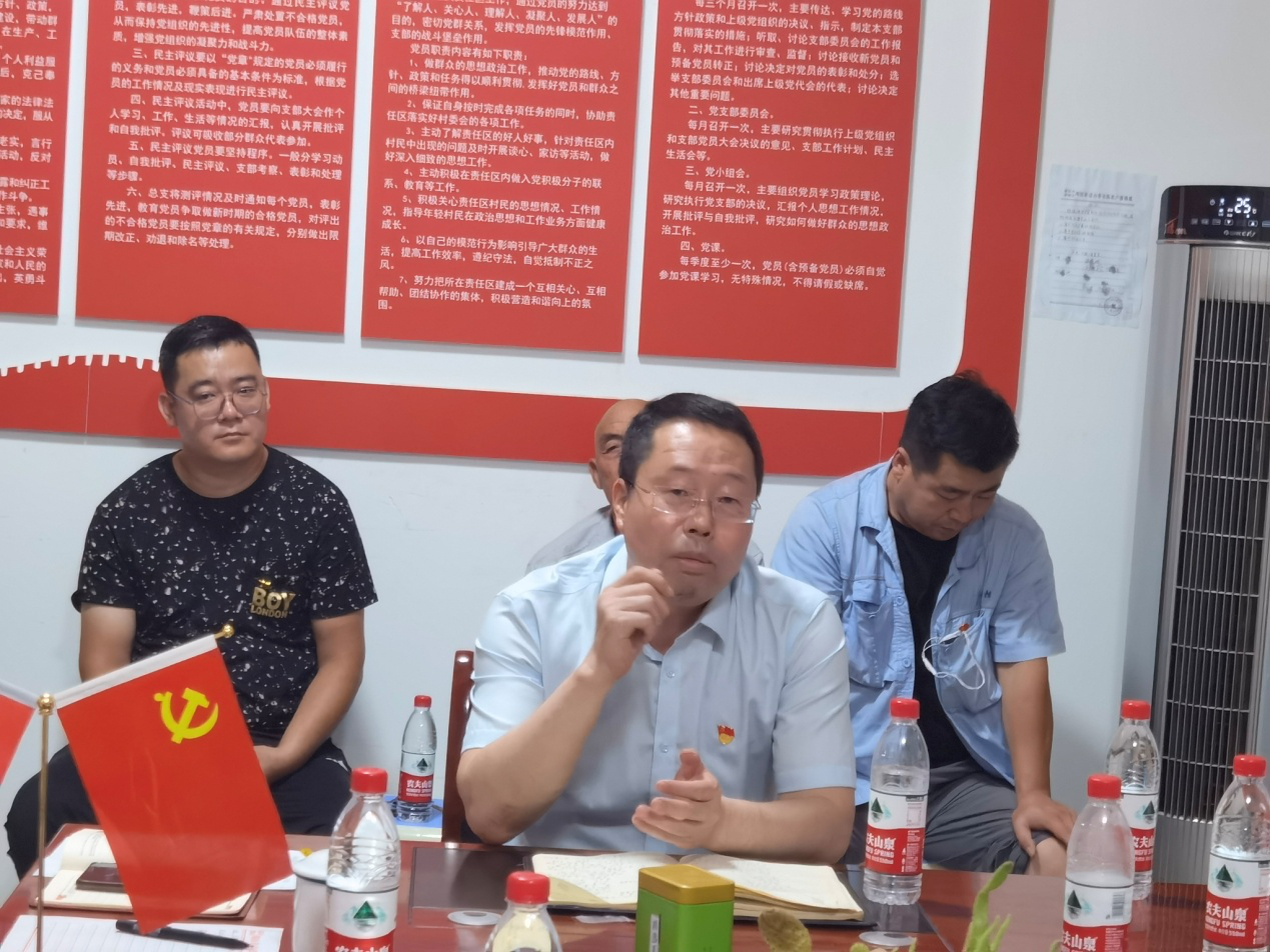 图片3.png