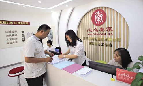 QQ截图20210629084643.png