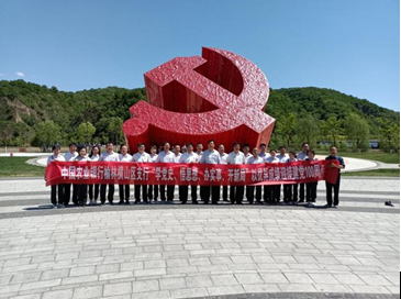 QQ截图20210629085841.png