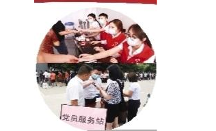 QQ截图20210630092434.png