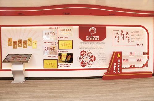QQ截图20210630092456.png