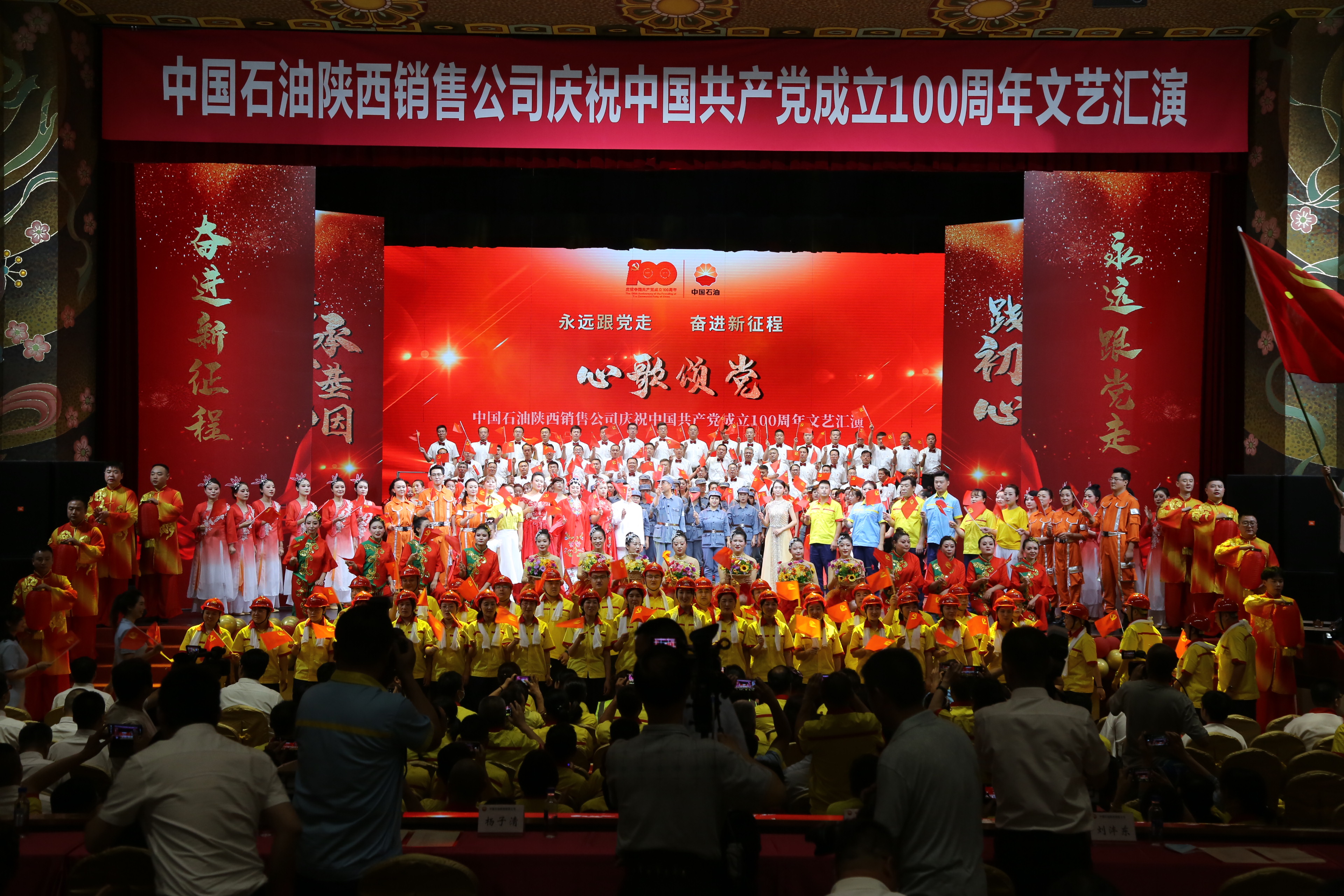 微信图片_20210630142559.jpg
