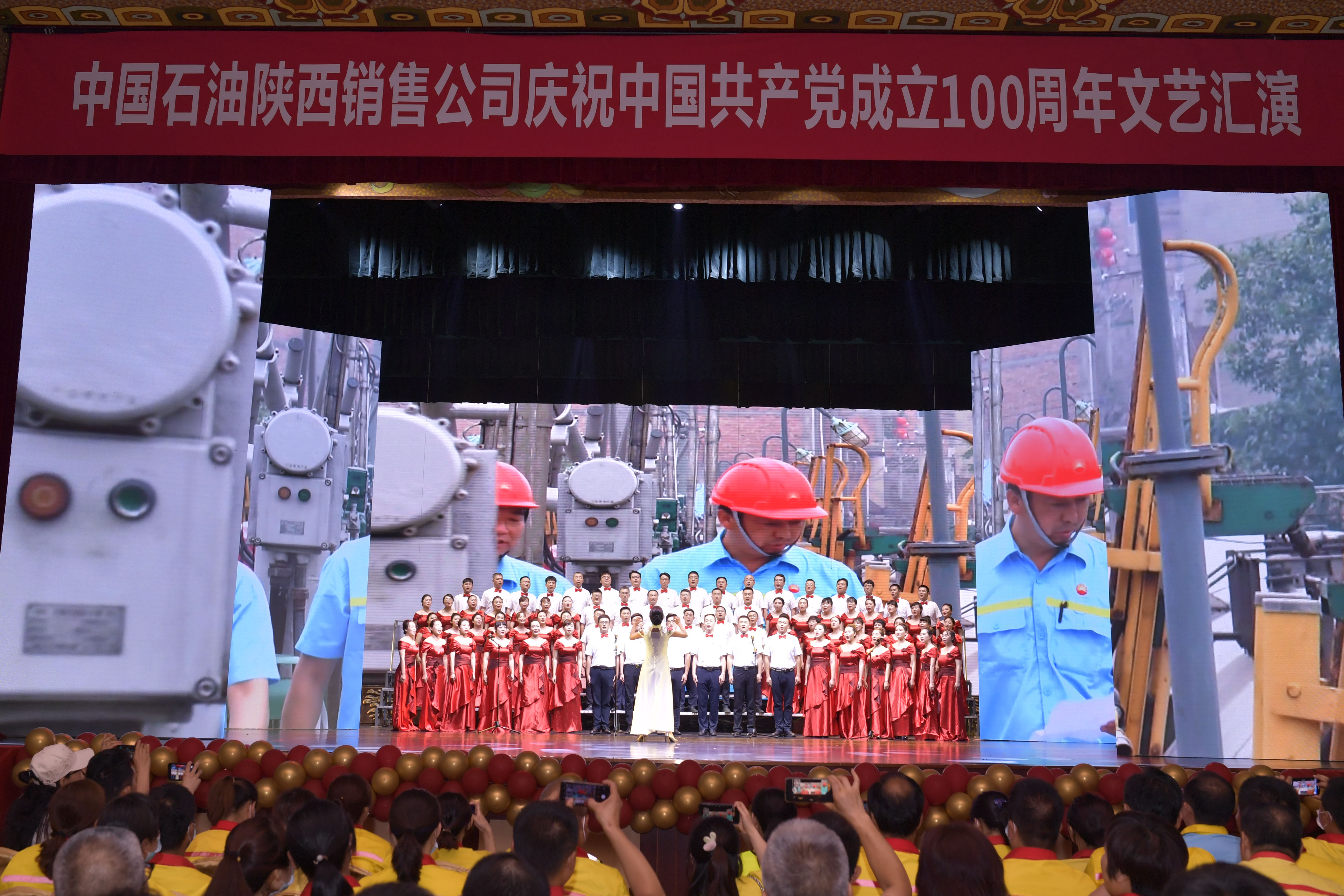 微信图片_20210630142612.jpg
