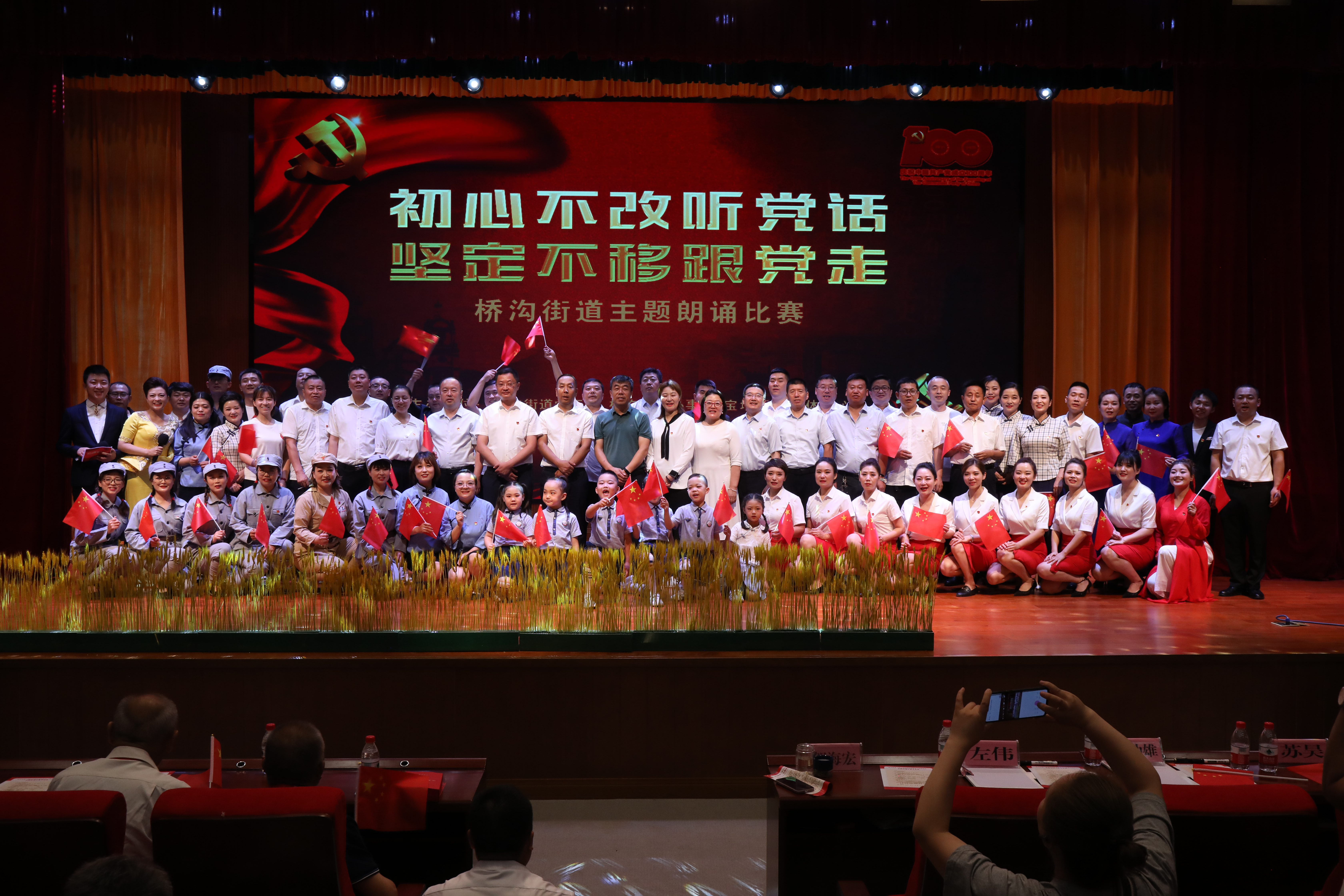 图片3.png