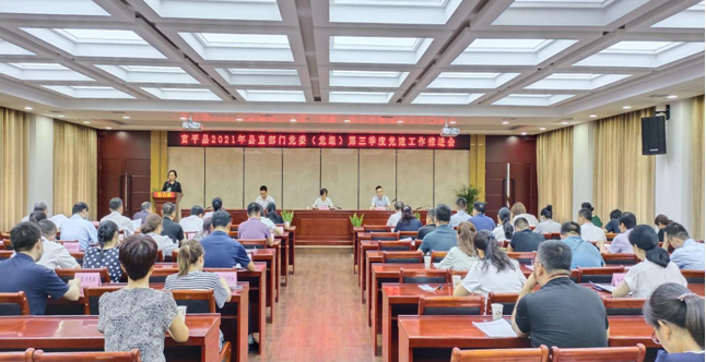 QQ截图20210715170439.png