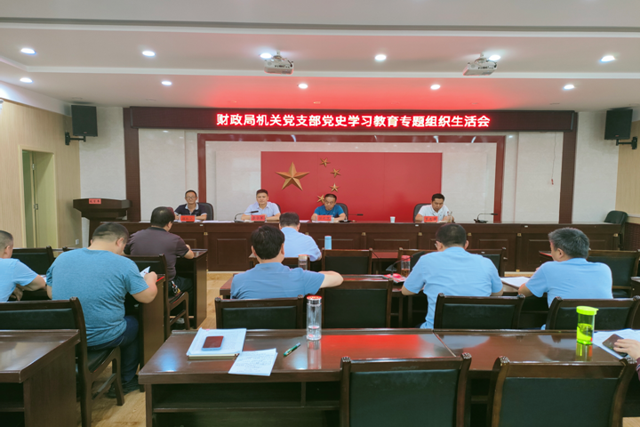 QQ截图20210729102625.png
