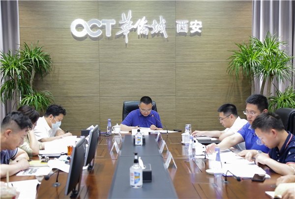 理论中心组学习.jpg