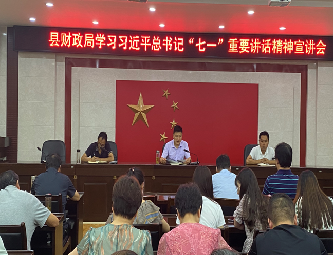 QQ截图20210818104359.png