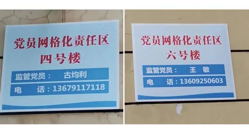 微信图片_20210903170118.jpg