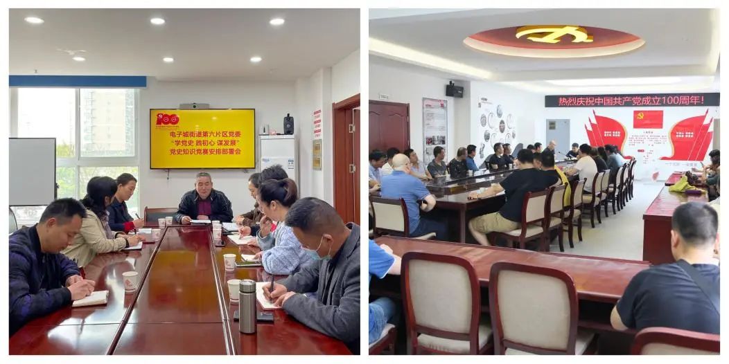 微信图片_20210903170122.jpg
