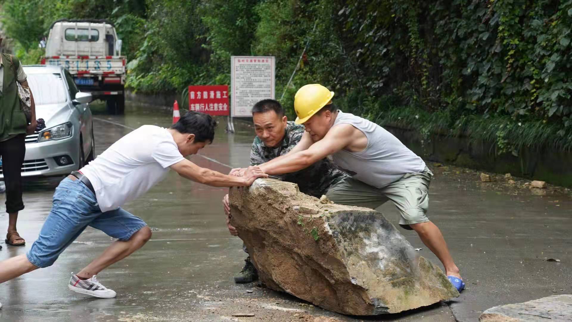 微信图片_20210906103031.jpg