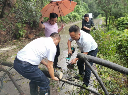 QQ截图20210915151700.png