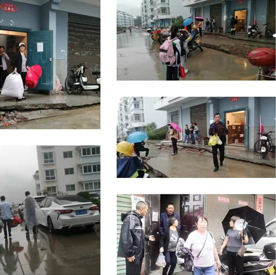 QQ截图20210923161641.png