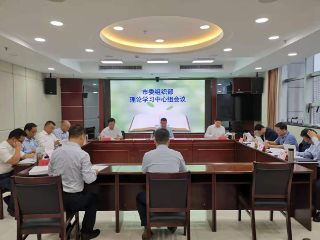 QQ截图20210924100212.png