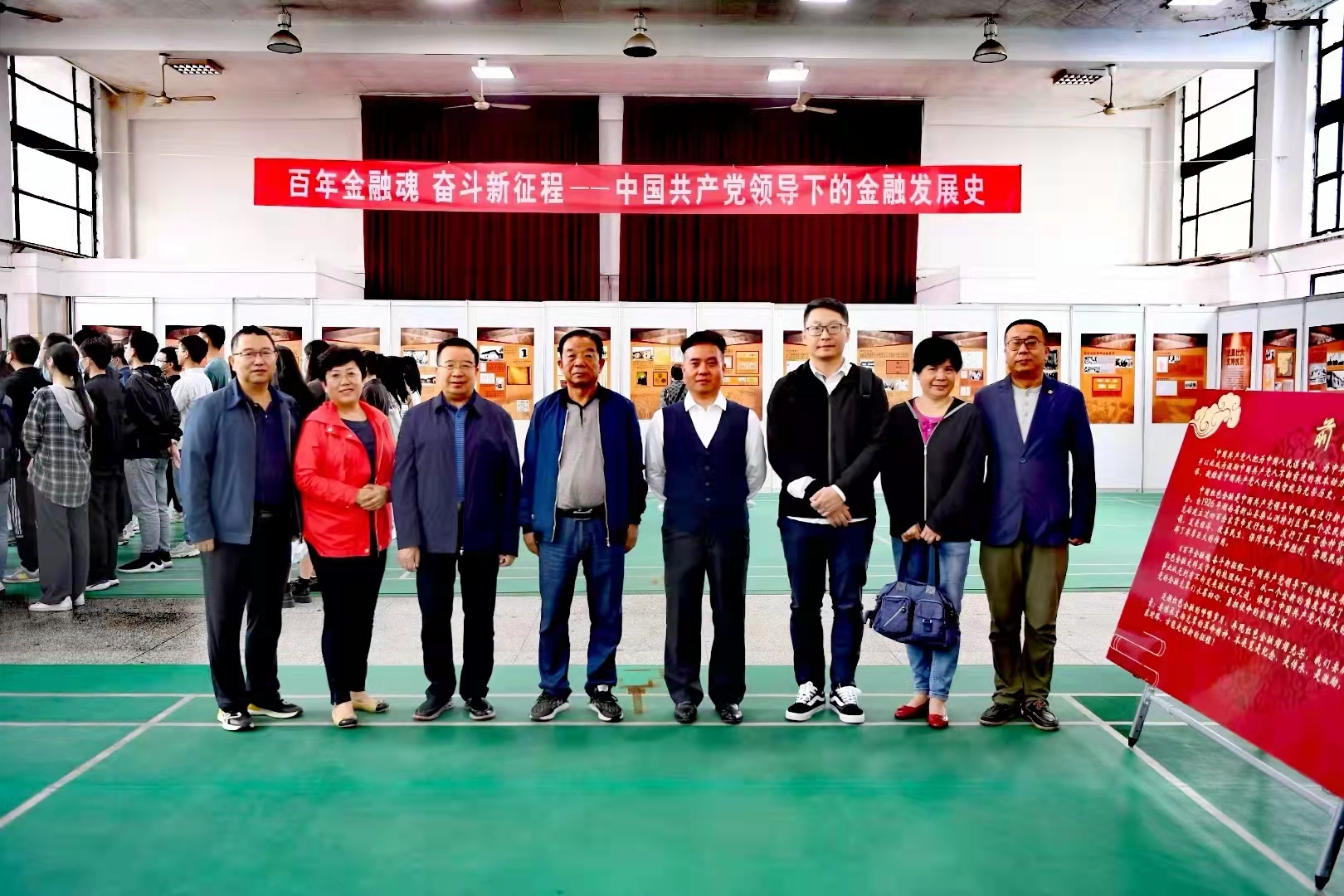 微信图片_20210929151110.jpg