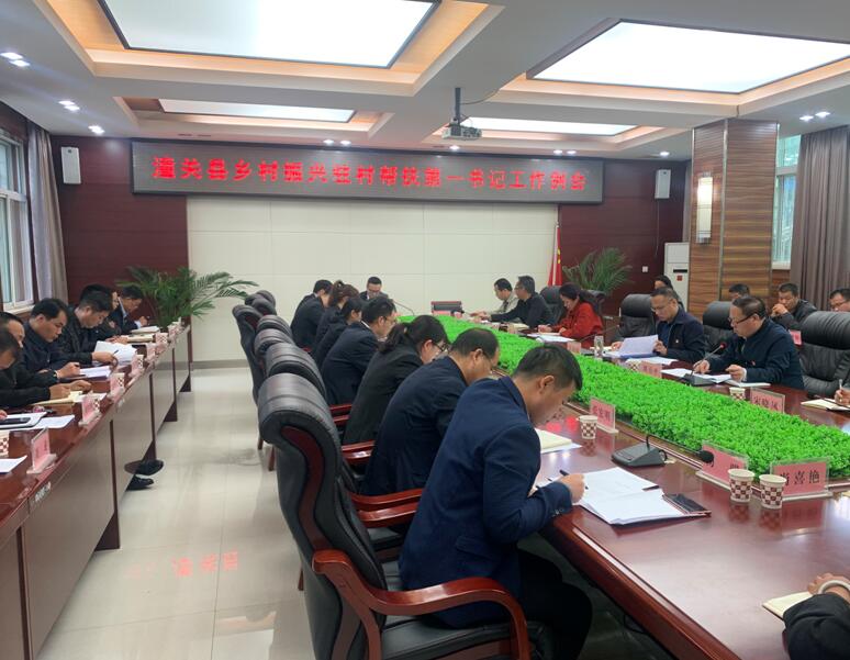 QQ截图20211018164120.jpg