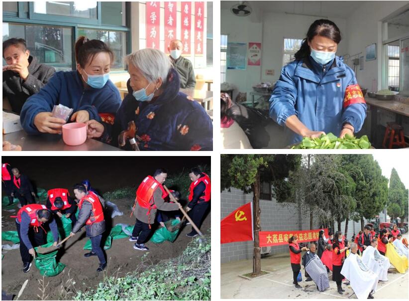 QQ截图20211026105304.jpg