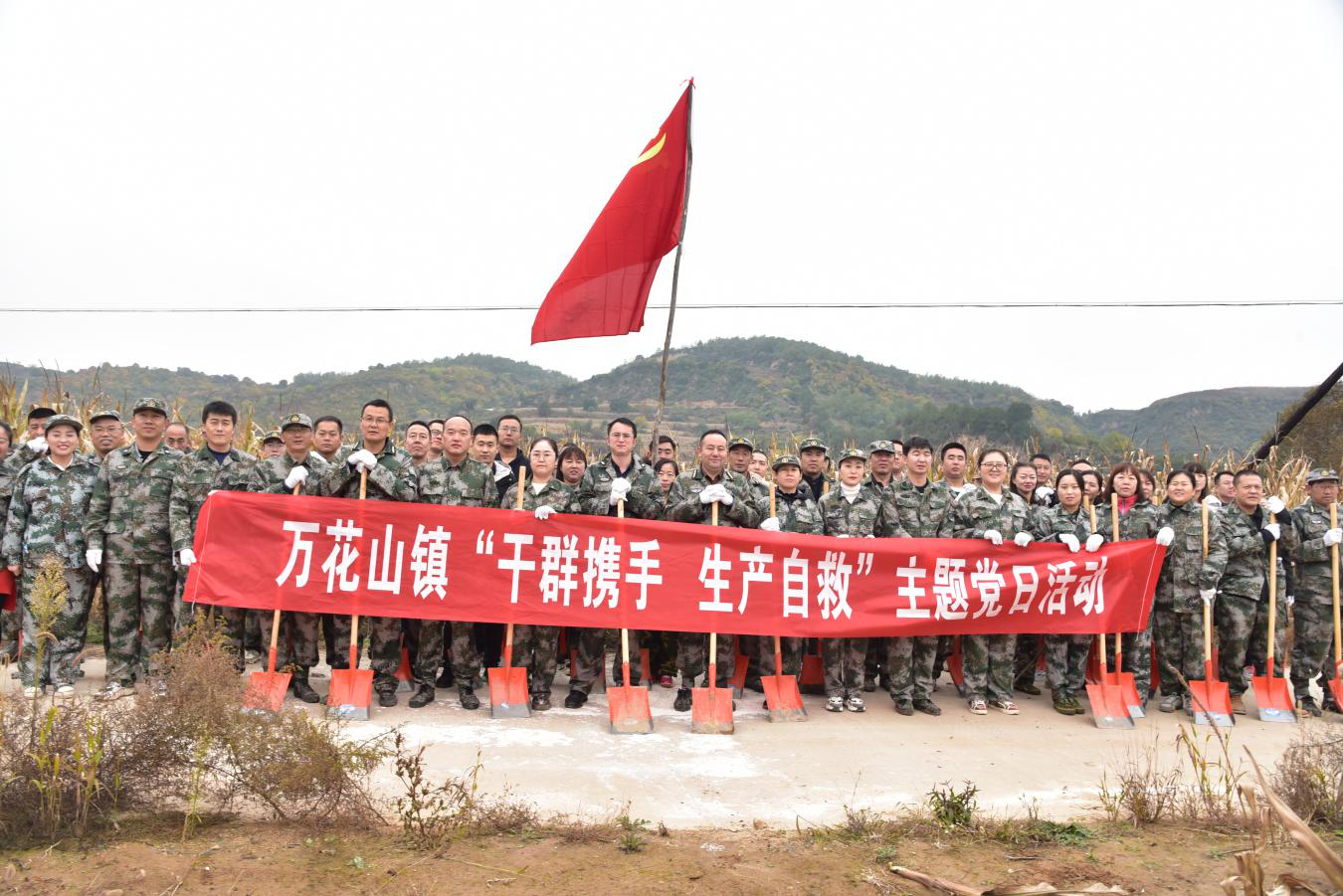图片2.png