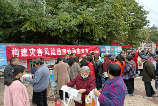 QQ截图20211029150013.png