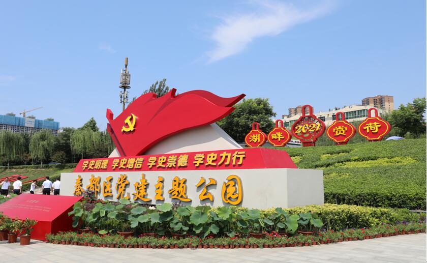 QQ截图20211115144040.jpg
