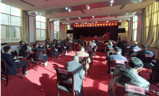 QQ截图20211115164253.png