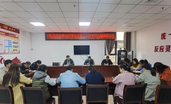 QQ截图20211115164213.png