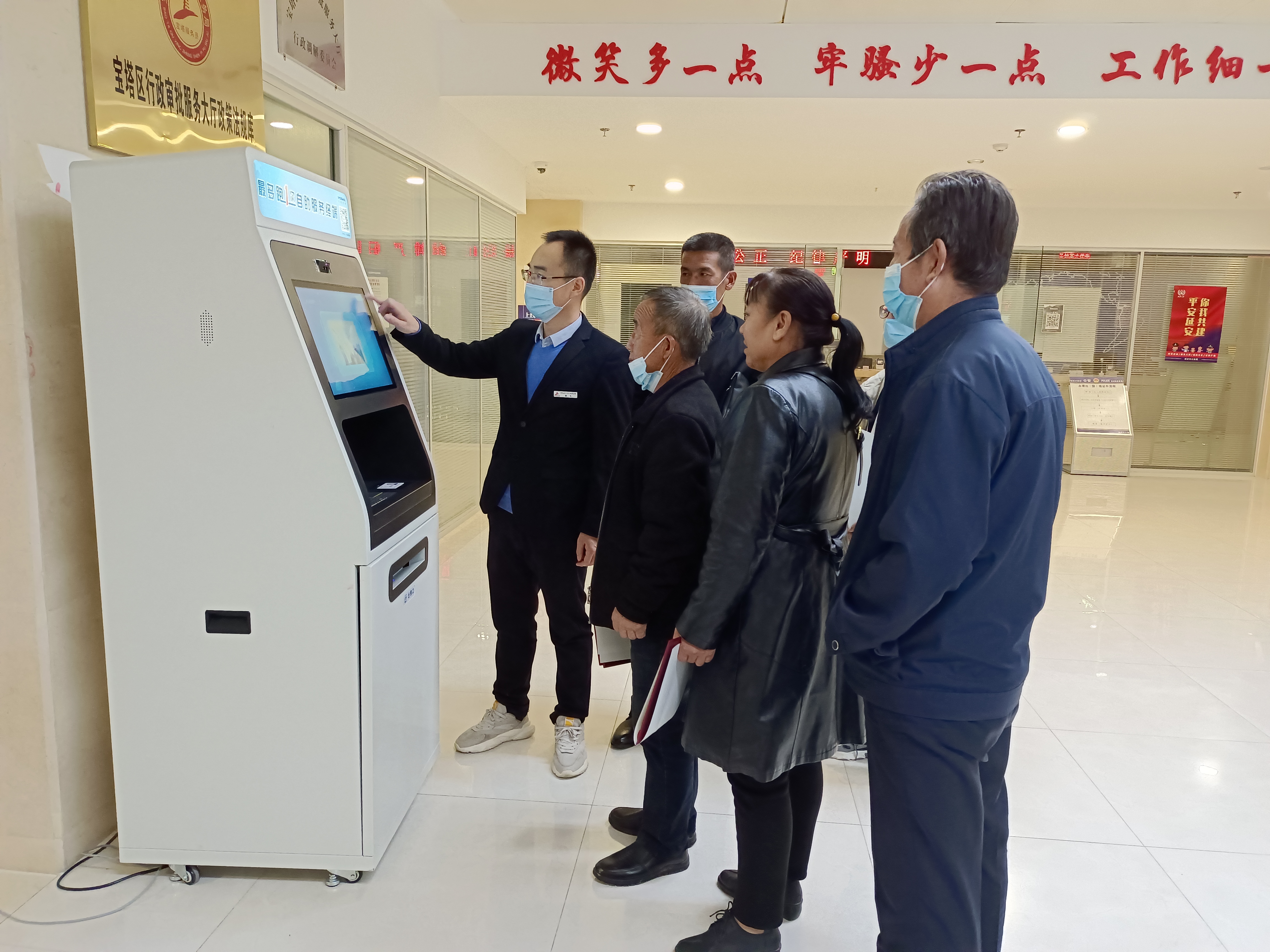 延时服务”不断档“ 为民服务”不打烊“.jpg