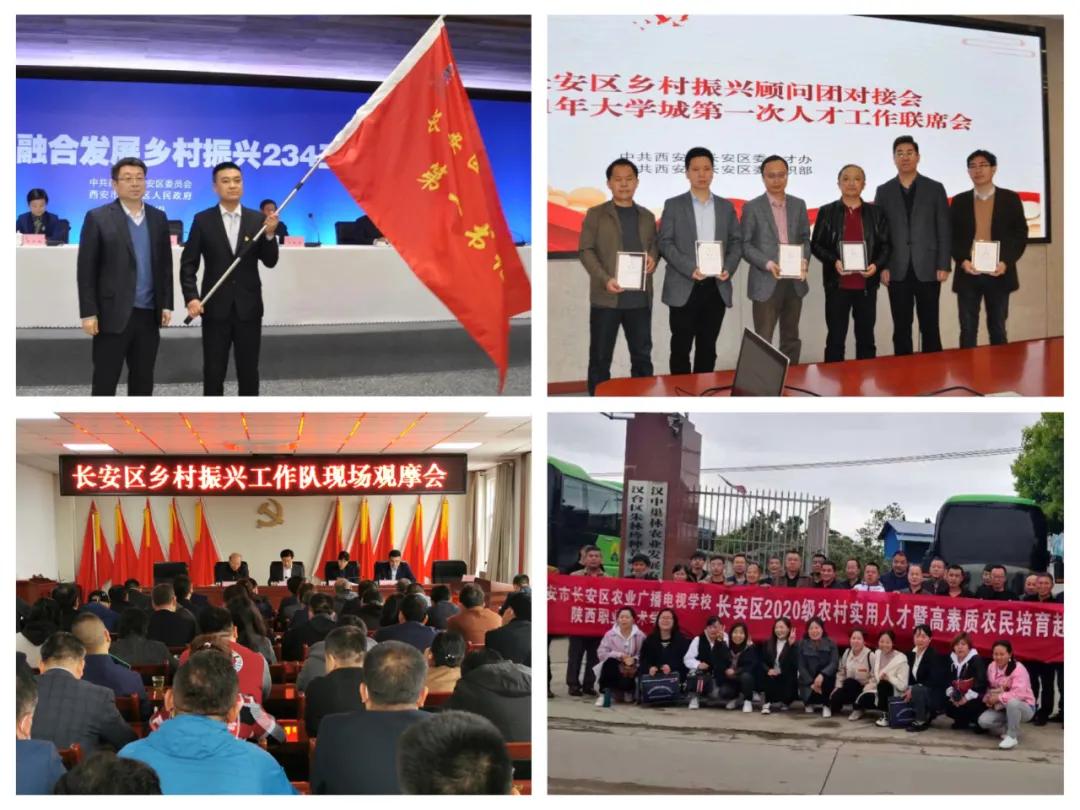 微信图片_20211201090214.jpg