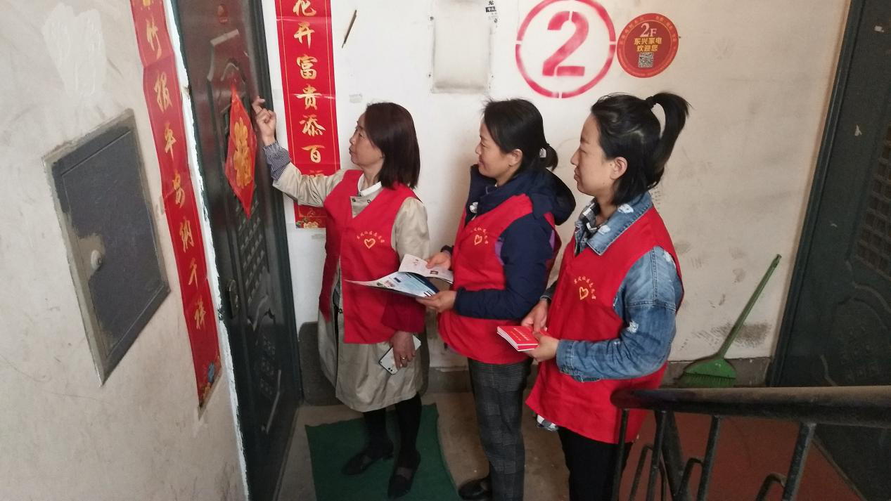 图片4.png