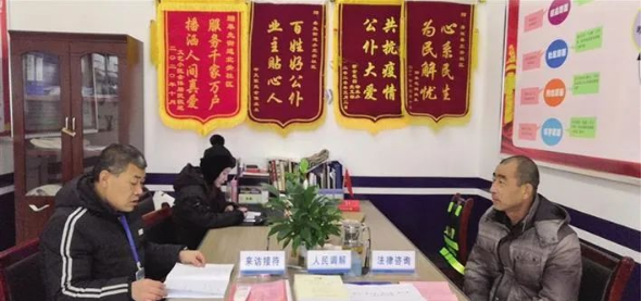 QQ截图20211209170101.png