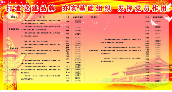 QQ截图20211209170051.png