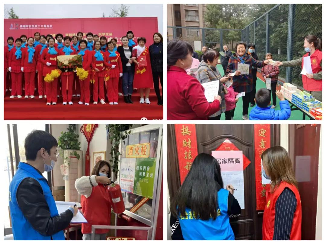 微信图片_20211210080003.jpg