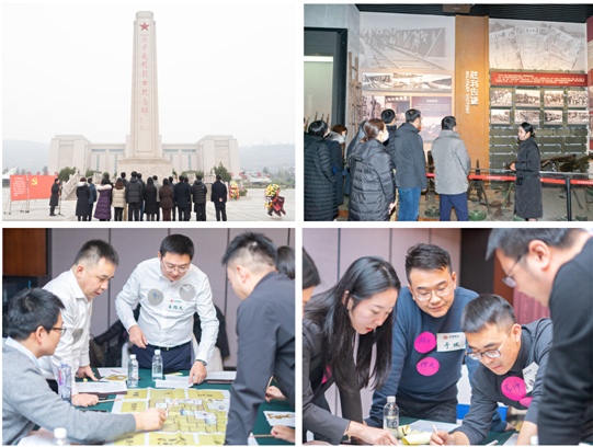 QQ截图20211213170359.png