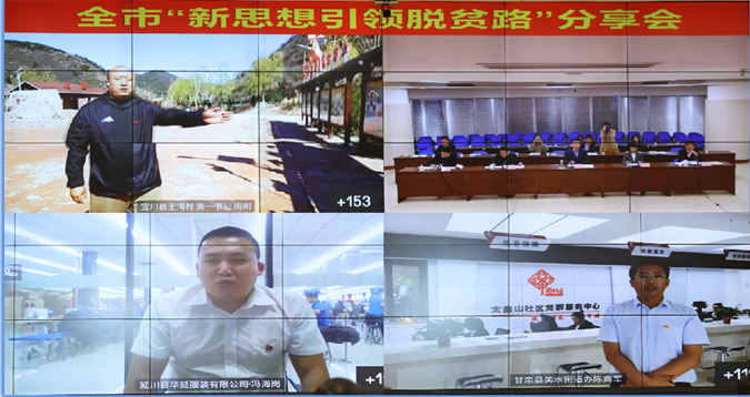 QQ截图20211214105410.png