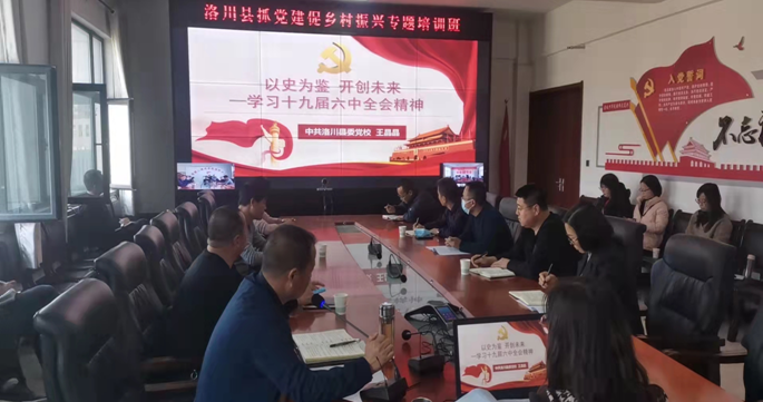 QQ截图20211214105319.png
