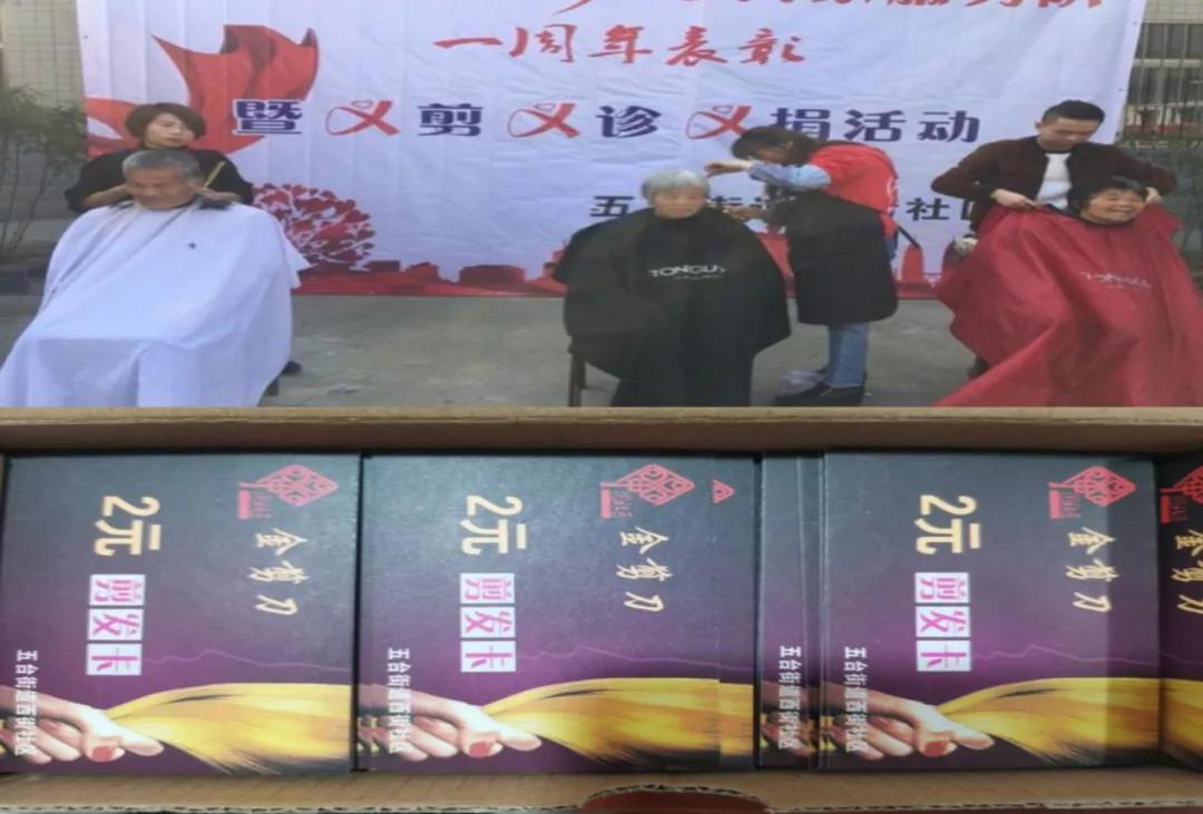 微信图片_20211217091617.jpg
