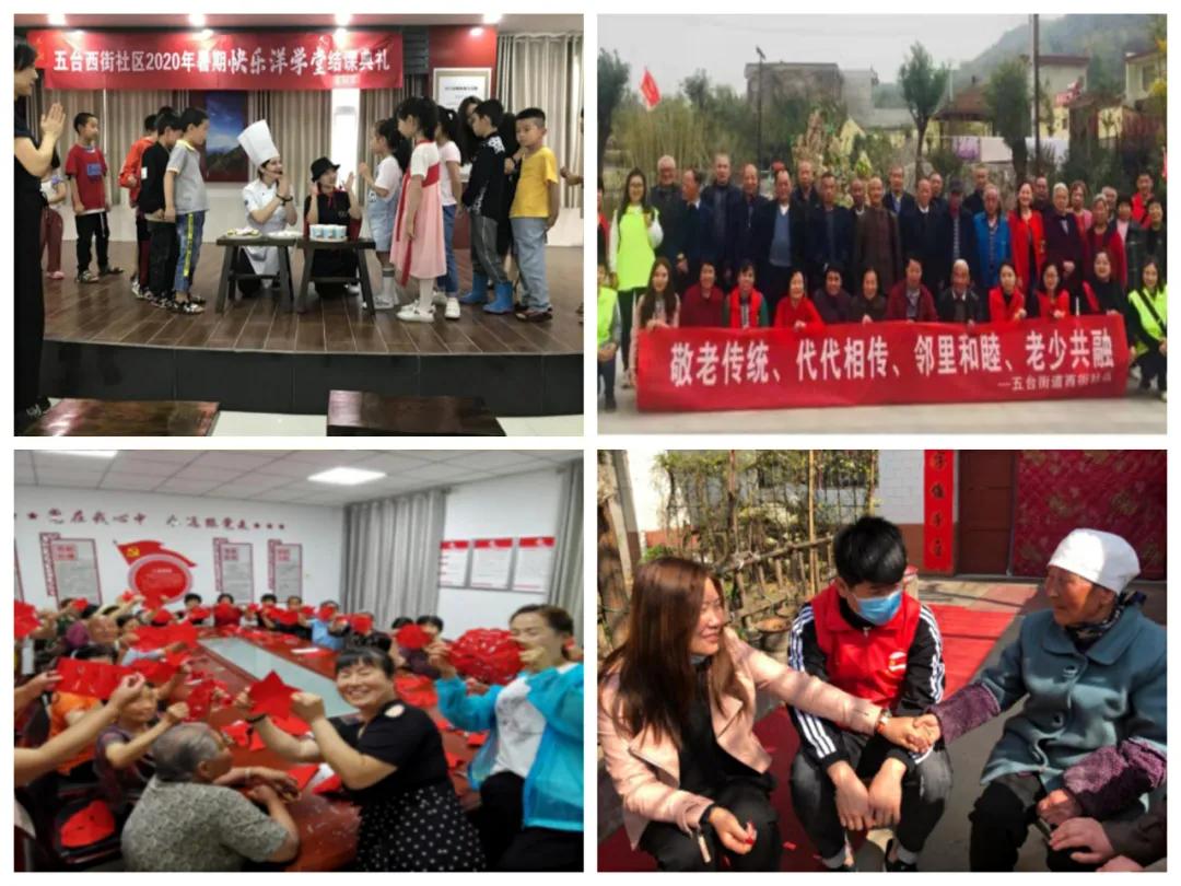 微信图片_20211217091624.jpg