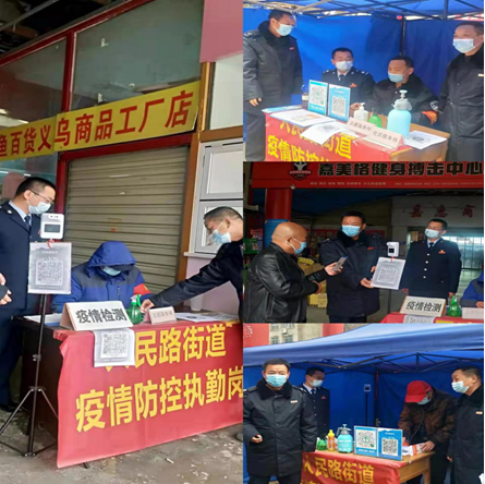 QQ截图20211217095726.png