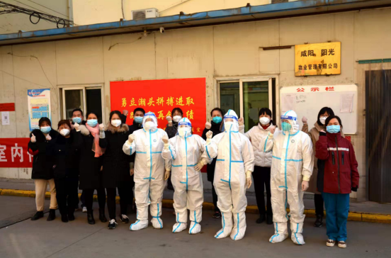 QQ截图20220103132904.png