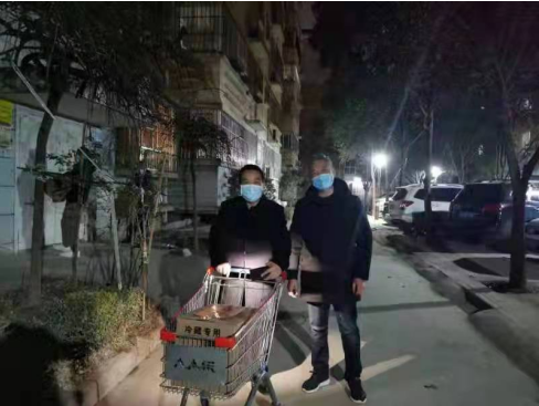 QQ截图20220103132853.png
