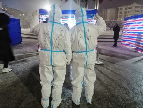 QQ截图20220103134722.png