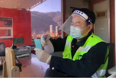 QQ截图20220103194525.png