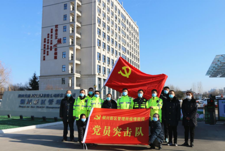 QQ截图20220103194536.png
